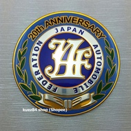 JAF 20 Anniversary Sticker Epoxy Japan Automobile Federation