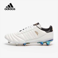 สตั๊ด Adidas Copa Mundial 20 FG รองเท้าฟุตบอลลิมิเต็ด อิดิชั่น