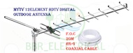 MYTV 23E/12E/19E 23ELEMENT / 12ELEMENT / 19ELEMENT HDTV DIGITAL OUTDOOR ANTENNA WITH 20M RG6 COAXIA