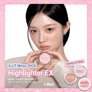[Glint] highlighter