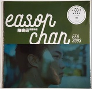 陳奕迅 EEG 3093 黑膠唱片