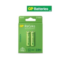 GP Rechargeable battery AA 2100mAh (2 Battery per pack)