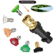 BEAUTYSTARTING High-pressure Car Wash Water Gun Adapter Only Replacement for Karcher K2-k7 1/4'' Qui