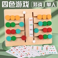 Elderly Educational Thinking Anti-Dementia Toys Boredom Passing Time Handy Tool Elderly Relieving Bo