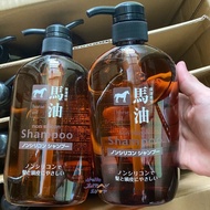 พร้อมส่ง Kumano horse oil shampoo แชมพูน้ำมันม้า // ครีมนวดผม non silicone shampoo ของแท้จากญี่ปุ่น (ไม่มีซิลิโคน!!)