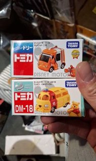 Takara Tomy Tomica Disney Motors 迪士尼 海底奇兵2 Finding Dory Nemo 毛仔 尼莫 + 小熊維尼  Winnie the pooh DM-18 夢幻巴
