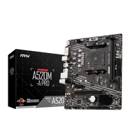 MSI A520M-A PRO (Socket AM4/A520/DDR4/SATA 600/Micro ATX).