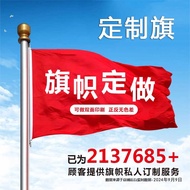 Flag 3X5FT Support Flag Polyester Outdoor Hanging Flag