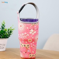 Water Bottle Bag Tumbler Case Holder Bag Thermos Cup Sleeve Car Cup Holder Cover Insulated Water Bot