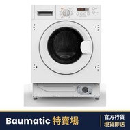 BWDI1418 8.0/6.0公斤 1400轉 嵌入式洗衣乾衣機