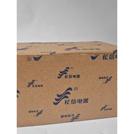 Changxin HZ10D-200P/1/2/3/4 HZ910 Welding Machine BX3 Universal Conversion Combination Switch