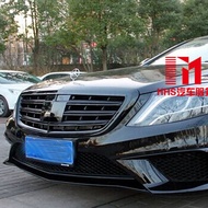 for W222 Grille S65 Look Grille S63 Type Grille For S-Class 2014y-on S320 S400 S500 S602