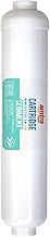 Amtra A2013404 Osmosis System 190 Sediment Cartridge