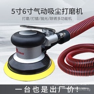 Surface Grinder Grinder Metal Polisher Waxing Dry Grinder Sandpaper Machine Pneumatic Eccentric Poli