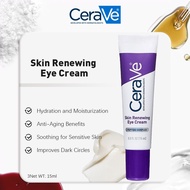 CeraVe EYE REPAIR CREAM | SKIN RENEWING EYE CREAM (14.2g)