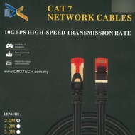 DMX Technology cat 7 network cable