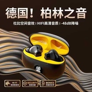 Bluetooth Headset 895B S510 Long Battery Life TWS Comfortable No Delay Digital Display Intelligent N