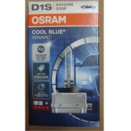 Genuine XENON OSRAM bulb D1S