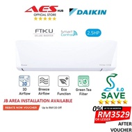 5 STARS Daikin 2.5HP Air Condtioner FTKU Series Deluxe Inverter R32 FTKU60B Inverter Aircond Penghawa Dingin 冷气机