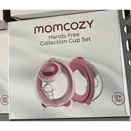 Momcozy V2 pro milk collection Cup, completely silicone, no nipple pain, suction Cup, genuine produc