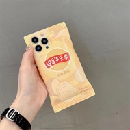 เคสถุงขนมสกรีนลาย กันเลนส์กล้อง บิดงอได้สำหรับ 7p/8p xr 11 11promax 12 12pro 12promax 13 13promax 14