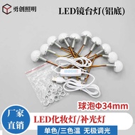 LED Mirror Light USB Tri-Tone Light Makeup Light Touch Sensor Tri-Color Fill Light Bulb Aluminum Bot