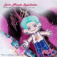 Fanmade ATEEZ: Love Struck Keychain