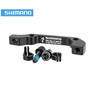 Front Disc Cutter 7 Inches (180 Mm.) SHIMANO SM-MA-F180P/S
