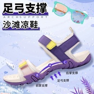 Arch Sandals Arch Slippers Arch Shoes Arch Shoes Plantar Fasciitis Shoes Arch Support Shoes Arch Spo