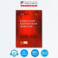 DORLAND MEDICAL POCKET DICTIONARY 30TH EDITION | DORLAND | ELSEVIER