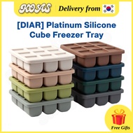 [DIAR] Platinum Silicone Freezer Cube Tray 9Cube, 15Cube / Baby Food Storage & Ice Cube Maker
