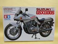 Tamiya 1/12 suzuki GSX1100S Katana 刃 14010