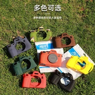 Suitable for Sony A7M4 SLR Camera Colorful Protective Case Anti-dust Shock-resistant Silicone Case A