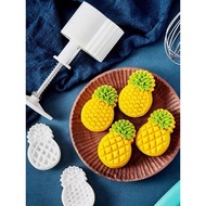 2pcs 25G 3D Pineapple Cookies Mould (MC660B) 25克黄梨饼模具