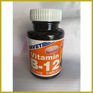 ♈ ☢ ☜ B-12 CAPLET 100mcg,  bottle(Arvet) for gamefowls