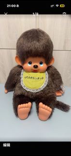 Monchhichi 絕版藍眼公仔 2L