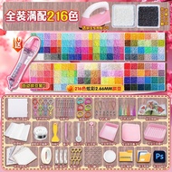 Doudou 2.6mm Fusion Doudou Handmade Material Three-Dimensional Educational Toy High-Quality Doudou