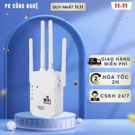 Stimulate Wifi signal with 4 high-speed antennas 300Mbs. Expand coverage area, improve Wifi network 
