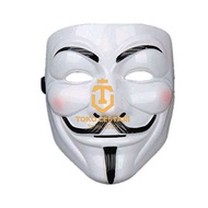 HACKER MASK PARTY MASK/ HALLOWEEN MASK/