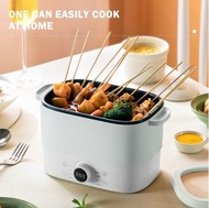 【GW】TJean Mini Low Power Multifunctional Electric Cooker (2L)