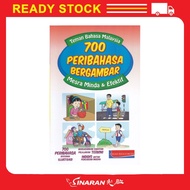READ RESOURCES- 700 PERIBAHASA BERGAMBAR