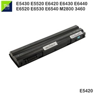 Dell Latitude E5420  E5430  E6420  E6430  E6440  PRRRF  M5Y0K  Laptop Replacement Battery