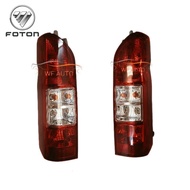 Foton C2/CS2 Tail Lamp