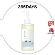 Round Lab 1025 Dokdo Cleansing Oil 200ml