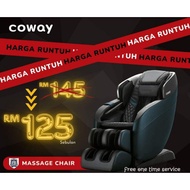 100 CASHBACK 🤑MASSAGE CHAIR COWAY 😮KERUSI URUT COWAY VIRAL