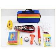 Kit Car Kit Emergency Car Emergency Kit Knoxas Tool Outdoor Kit NMQW