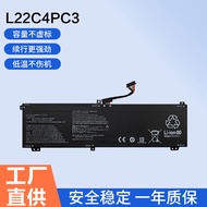 Brand New Suitable for Lenovo Savior Y9000X IRH8 2023 L22M4PC3 L22D4PC3 Battery
