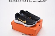 多色耐吉 Nike RENEW RIDE 3 2024春季 輕便 舒適 跑步款