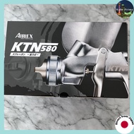 Anest Iwata Gravity Feed Air Spray Gun KTN580-13G