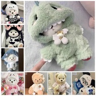 Only Sale Clothes] Medium Lena Bear Clothes Bear Plush Doll Doll Replacement 30cm Teddy Bear Jumpsui